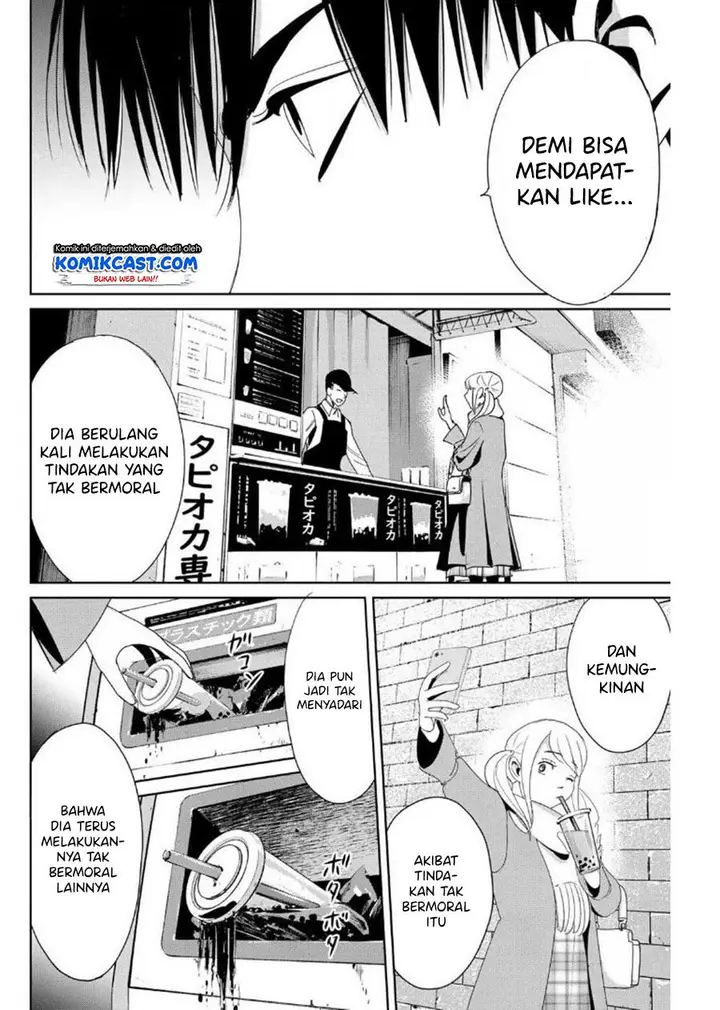image-komik-fukushuu-no-kyoukasho-chapter-18-15/18