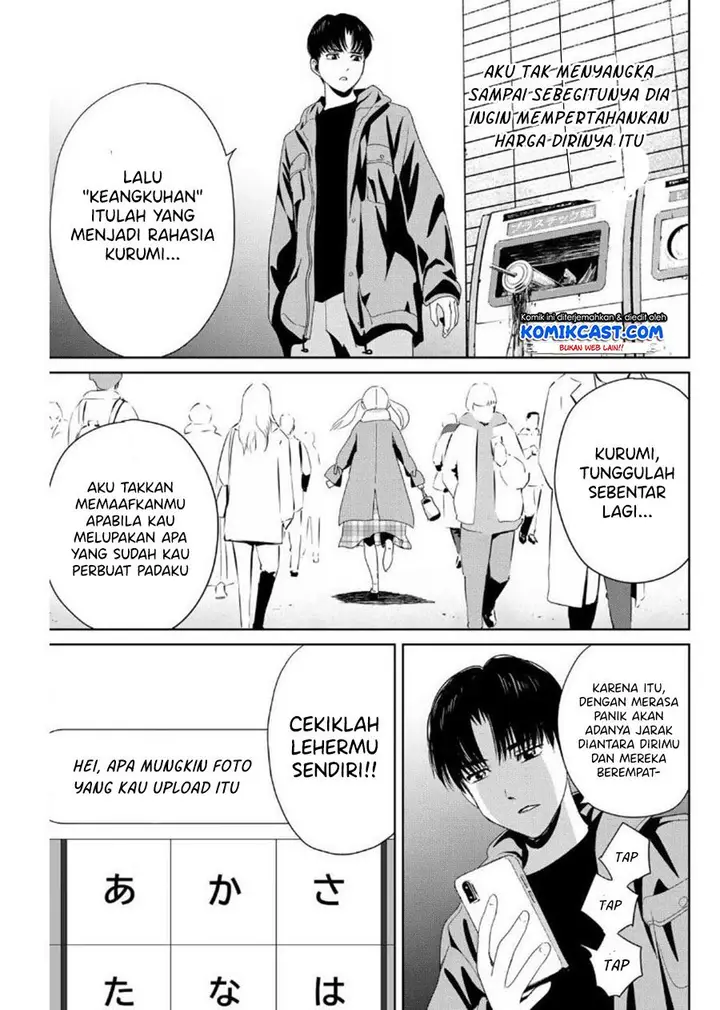 image-komik-fukushuu-no-kyoukasho-chapter-18-16/18