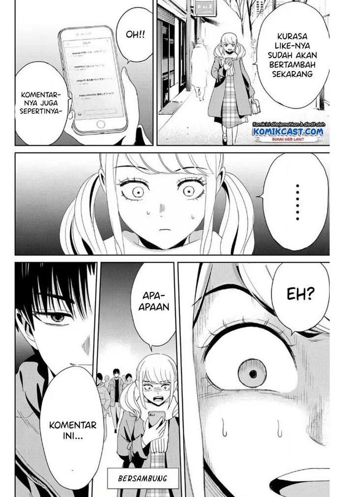 image-komik-fukushuu-no-kyoukasho-chapter-18-17/18