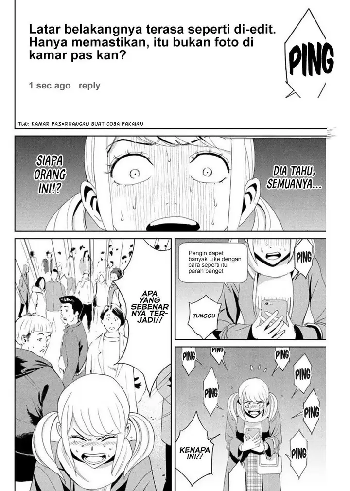 image-komik-fukushuu-no-kyoukasho-chapter-19-1/17