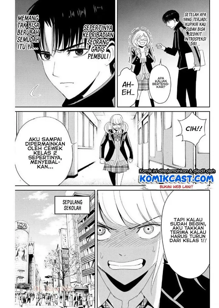 image-komik-fukushuu-no-kyoukasho-chapter-19-6/17