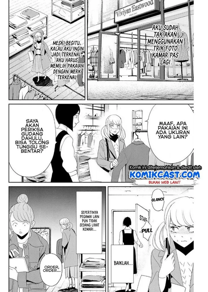 image-komik-fukushuu-no-kyoukasho-chapter-19-7/17