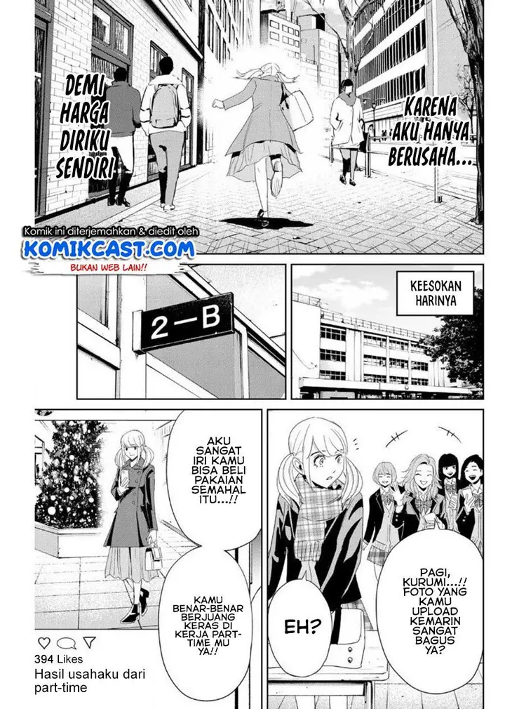 image-komik-fukushuu-no-kyoukasho-chapter-19-10/17