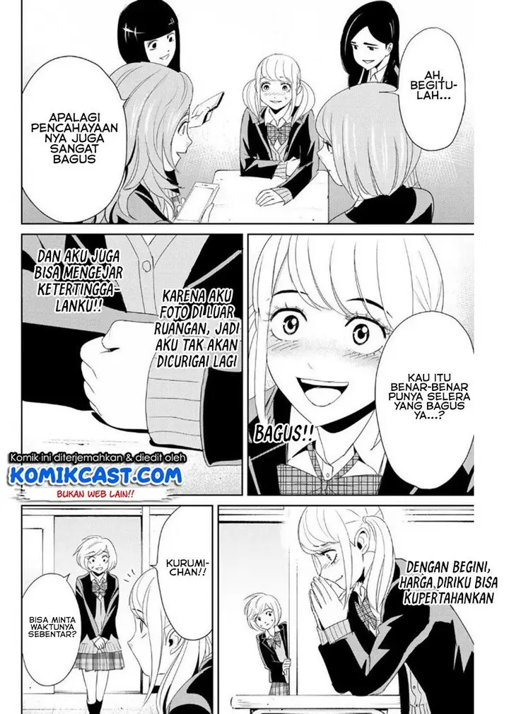 image-komik-fukushuu-no-kyoukasho-chapter-19-11/17