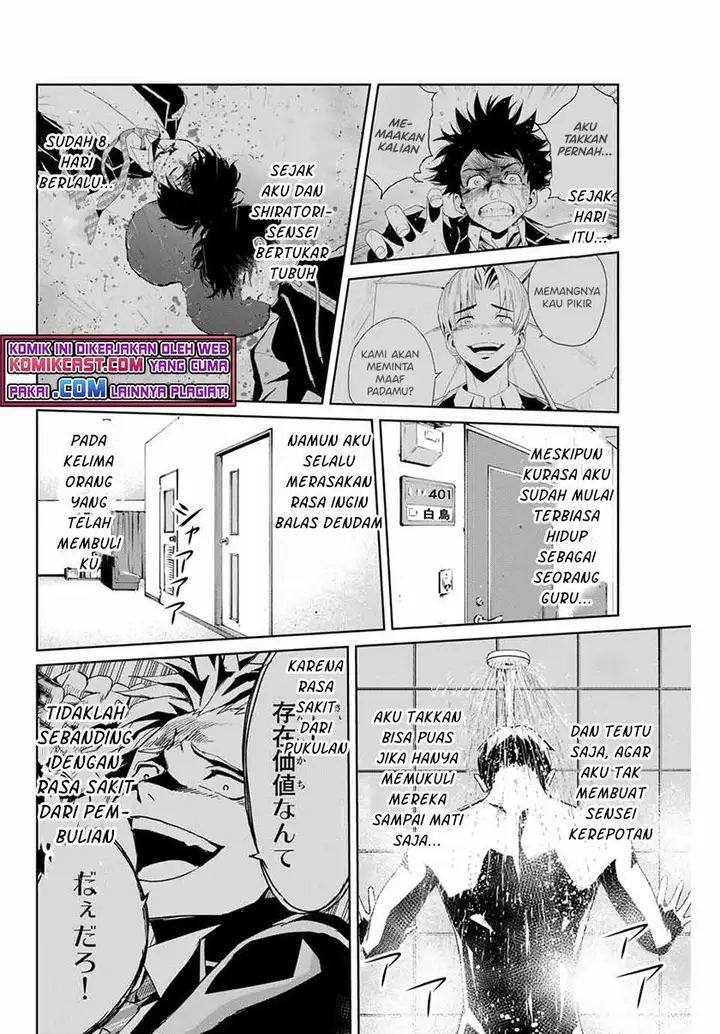 image-komik-fukushuu-no-kyoukasho-chapter-2-5/24