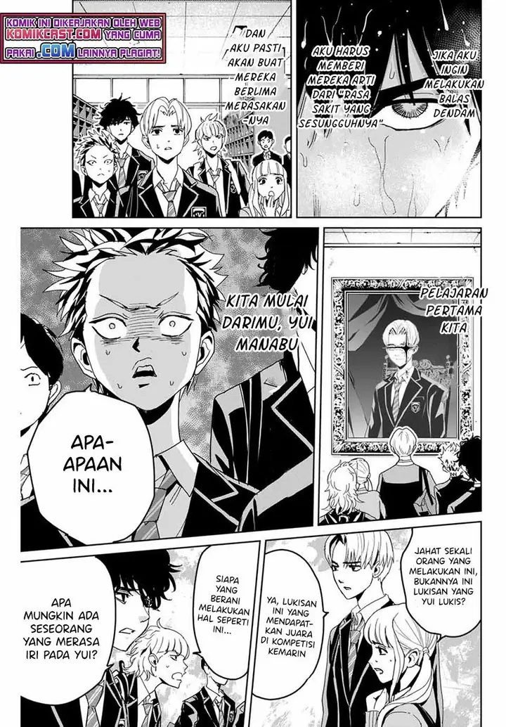 image-komik-fukushuu-no-kyoukasho-chapter-2-6/24