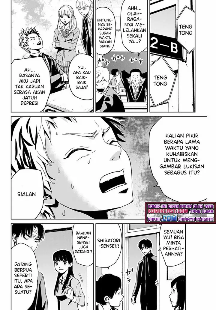 image-komik-fukushuu-no-kyoukasho-chapter-2-7/24