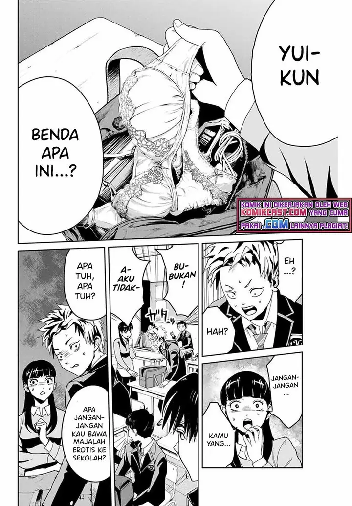 image-komik-fukushuu-no-kyoukasho-chapter-2-11/24