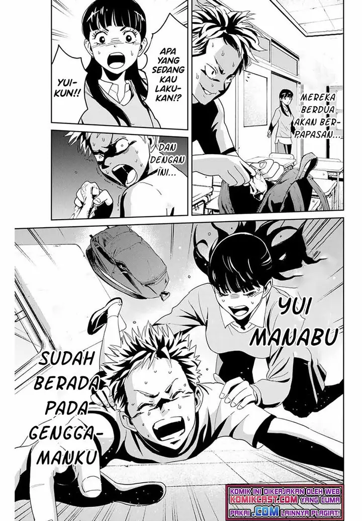 image-komik-fukushuu-no-kyoukasho-chapter-2-22/24