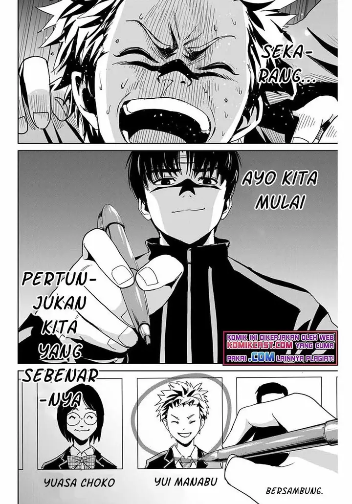 image-komik-fukushuu-no-kyoukasho-chapter-2-23/24