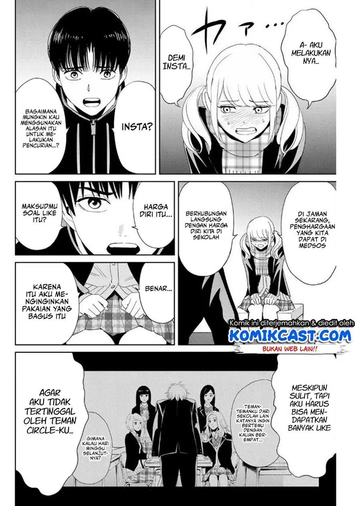 image-komik-fukushuu-no-kyoukasho-chapter-20-3/18