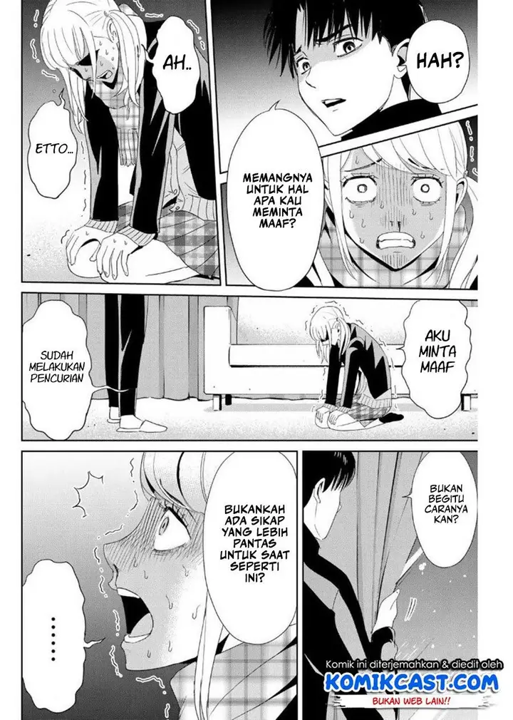 image-komik-fukushuu-no-kyoukasho-chapter-20-11/18