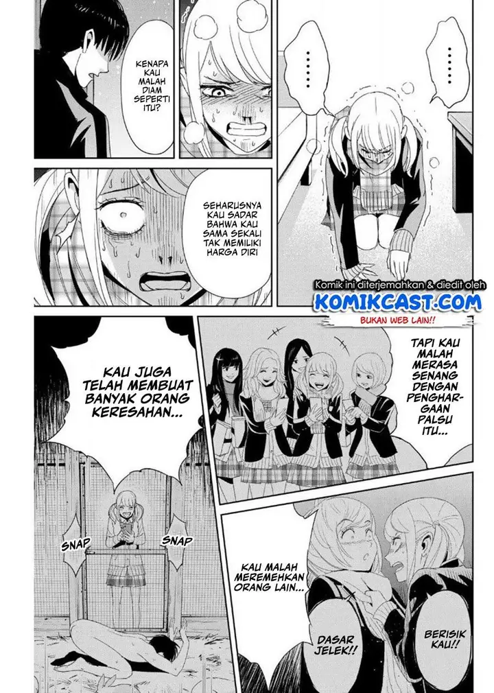 image-komik-fukushuu-no-kyoukasho-chapter-20-12/18