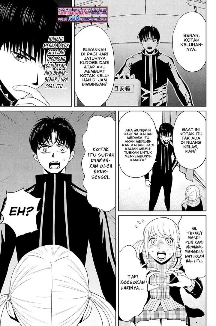 image-komik-fukushuu-no-kyoukasho-chapter-21-8/18