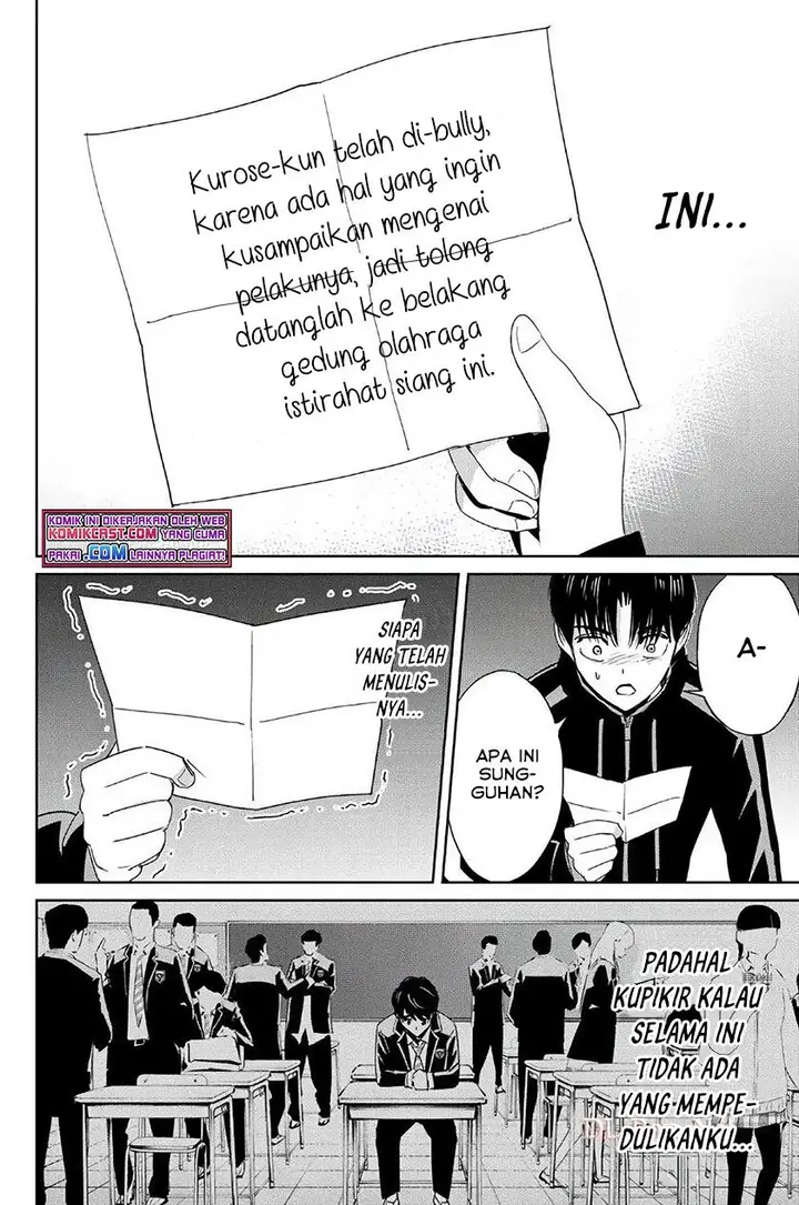 image-komik-fukushuu-no-kyoukasho-chapter-21-15/18