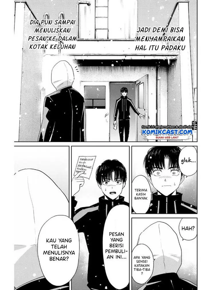 image-komik-fukushuu-no-kyoukasho-chapter-22-14/18