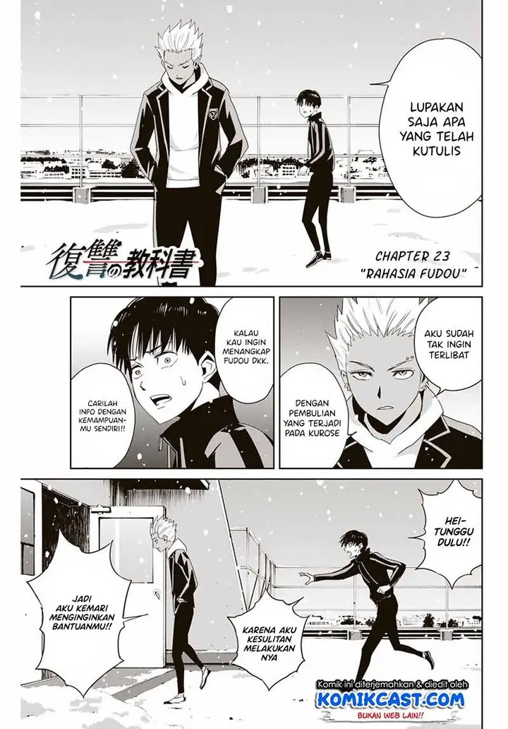 image-komik-fukushuu-no-kyoukasho-chapter-23-0/18