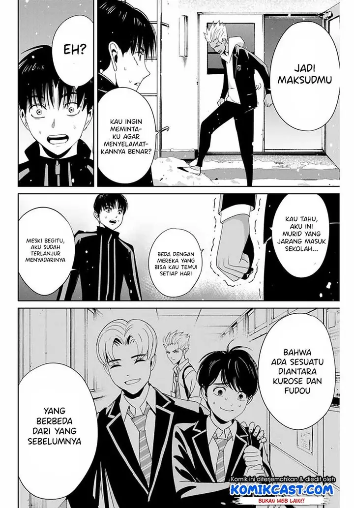 image-komik-fukushuu-no-kyoukasho-chapter-23-3/18