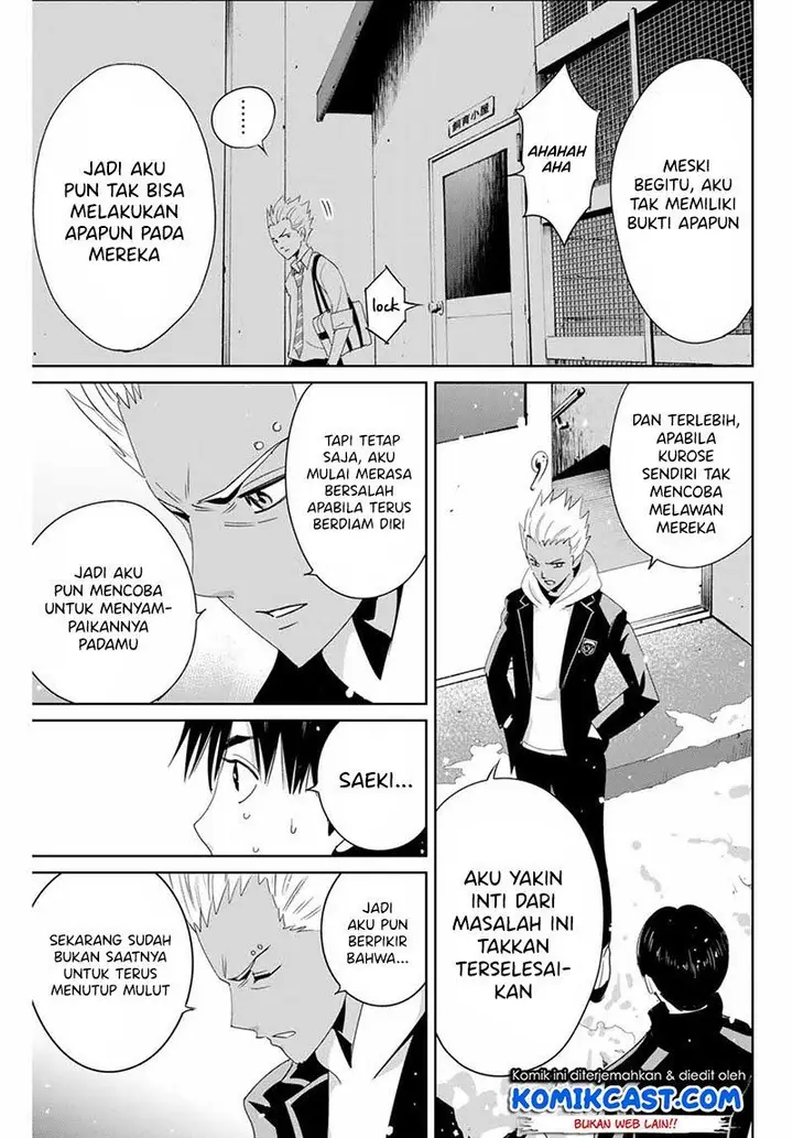 image-komik-fukushuu-no-kyoukasho-chapter-23-4/18