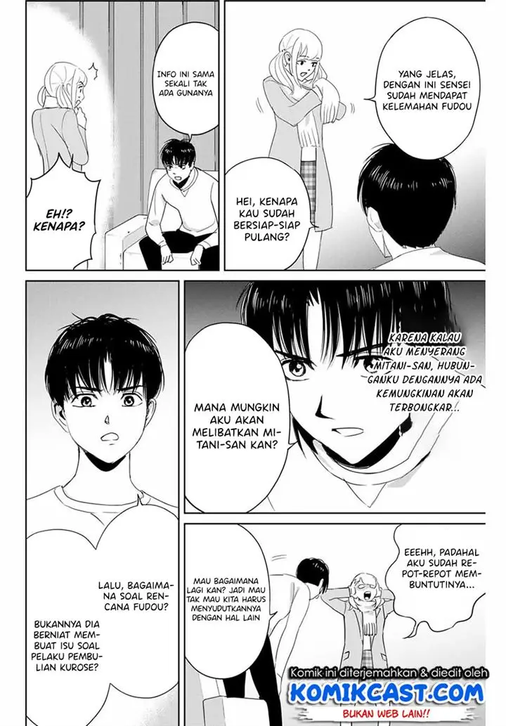 image-komik-fukushuu-no-kyoukasho-chapter-24-3/18