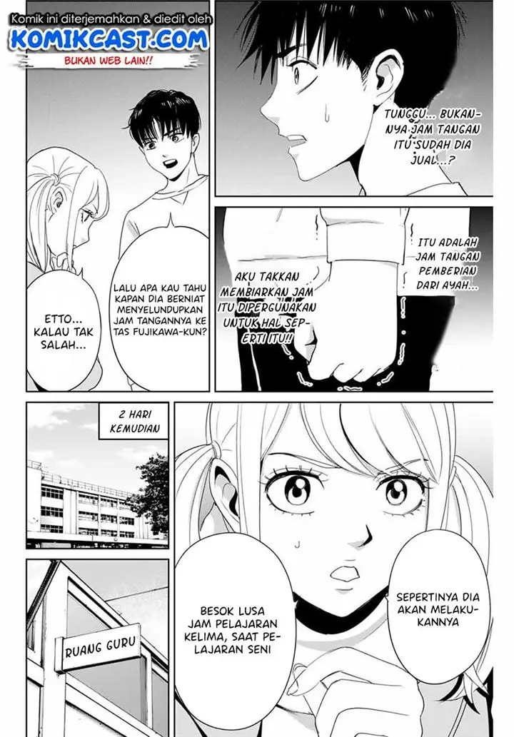 image-komik-fukushuu-no-kyoukasho-chapter-24-5/18