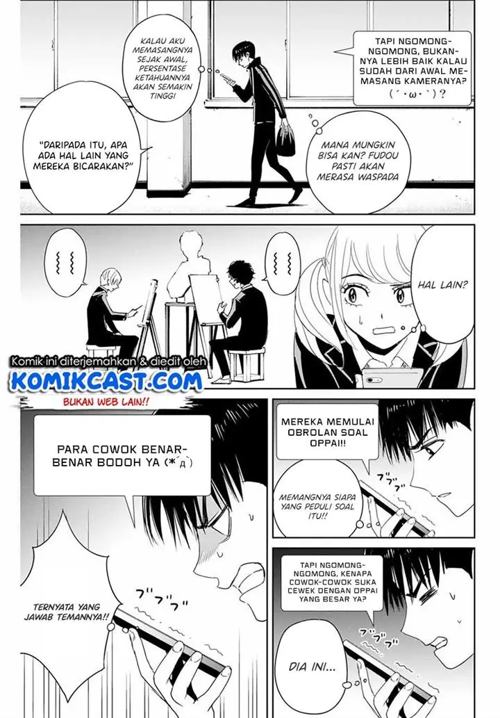 image-komik-fukushuu-no-kyoukasho-chapter-24-8/18