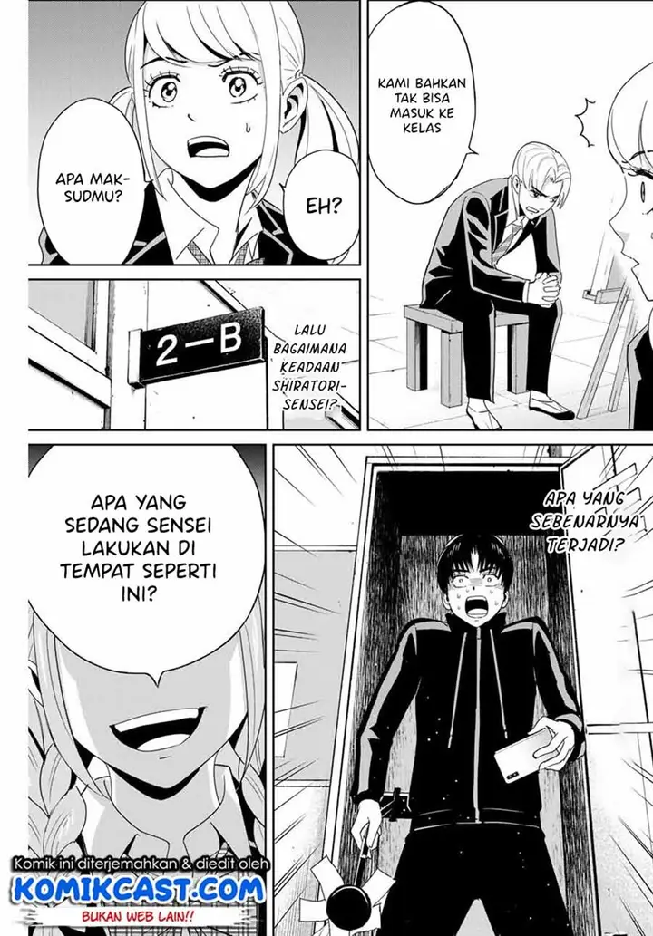 image-komik-fukushuu-no-kyoukasho-chapter-25-2/18