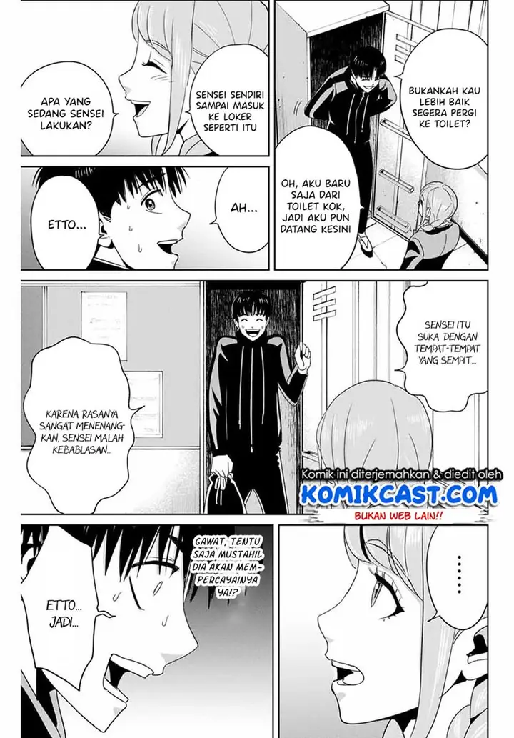 image-komik-fukushuu-no-kyoukasho-chapter-25-4/18