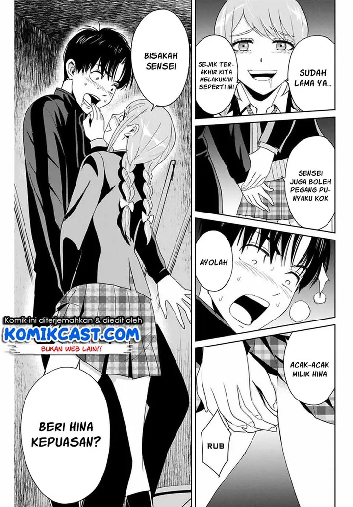 image-komik-fukushuu-no-kyoukasho-chapter-25-6/18