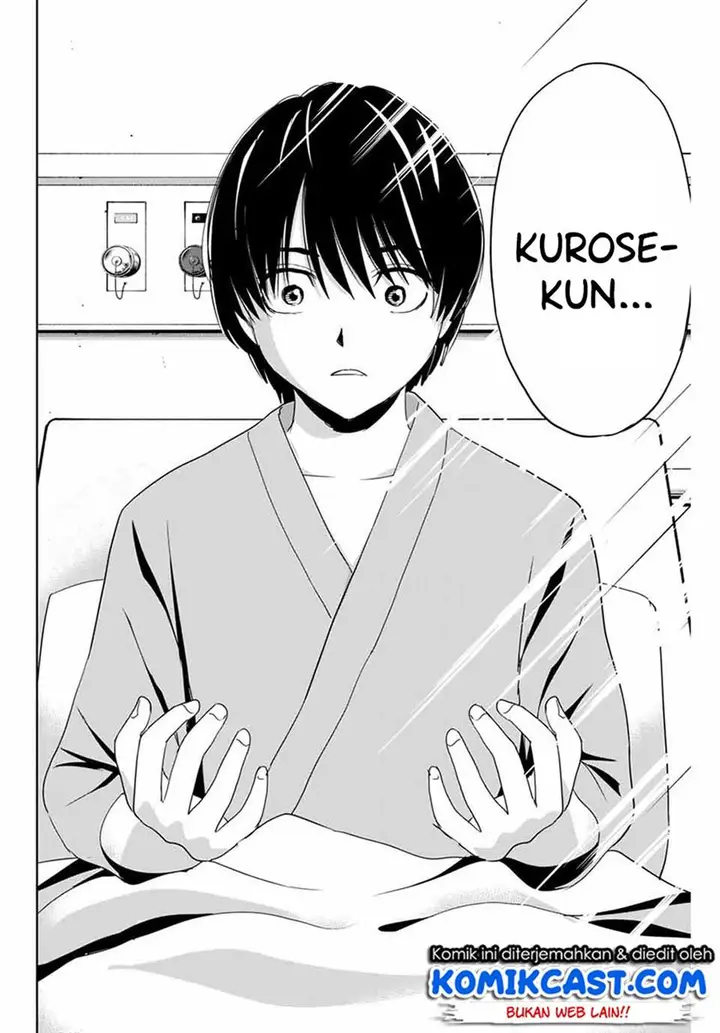 image-komik-fukushuu-no-kyoukasho-chapter-25-11/18