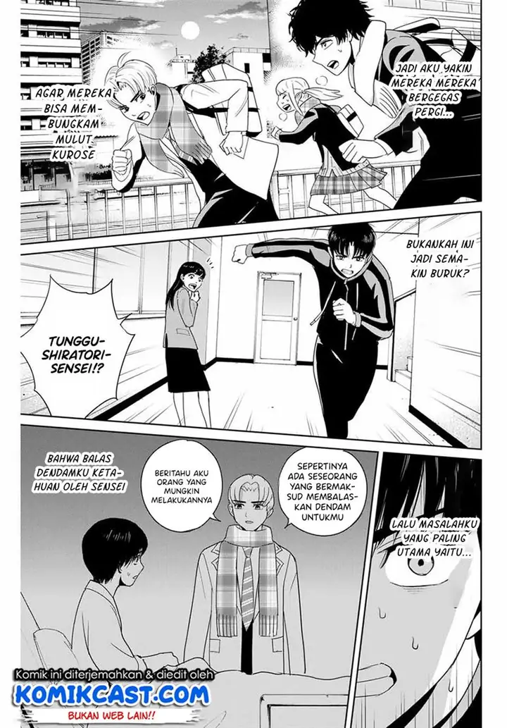 image-komik-fukushuu-no-kyoukasho-chapter-25-16/18