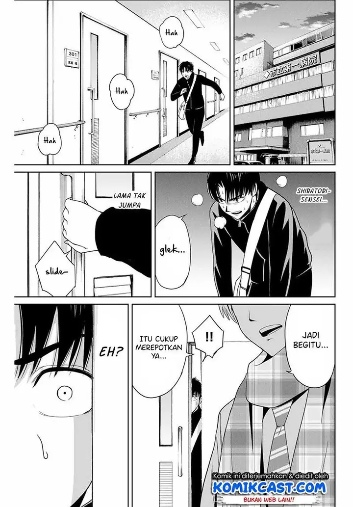 image-komik-fukushuu-no-kyoukasho-chapter-26-4/18