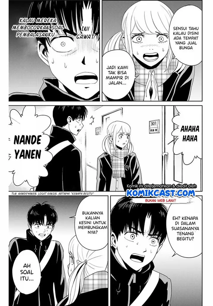 image-komik-fukushuu-no-kyoukasho-chapter-26-6/18