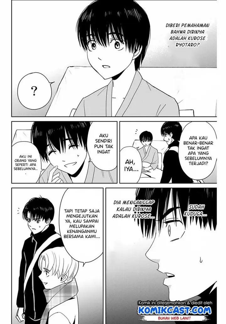 image-komik-fukushuu-no-kyoukasho-chapter-26-11/18