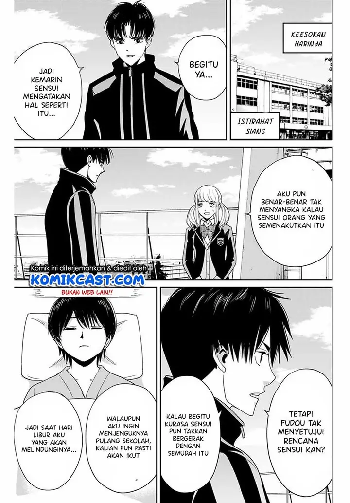 image-komik-fukushuu-no-kyoukasho-chapter-27-2/18