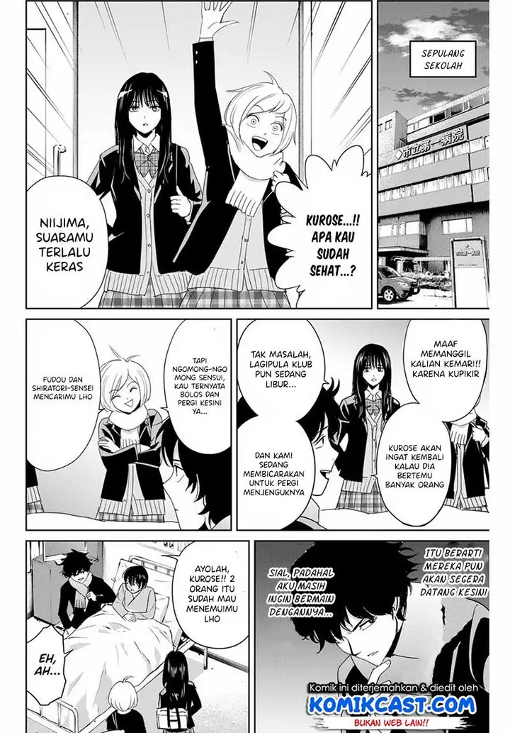 image-komik-fukushuu-no-kyoukasho-chapter-27-7/18