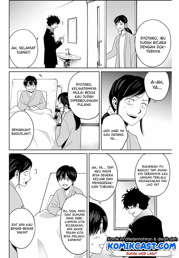 image-komik-fukushuu-no-kyoukasho-chapter-28-5/18