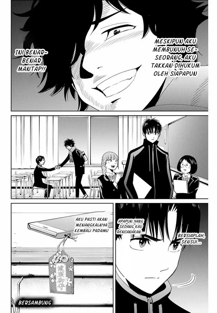 image-komik-fukushuu-no-kyoukasho-chapter-28-17/18