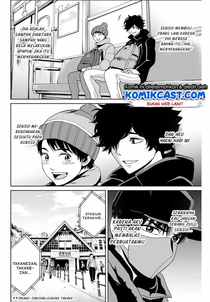 image-komik-fukushuu-no-kyoukasho-chapter-29-1/18