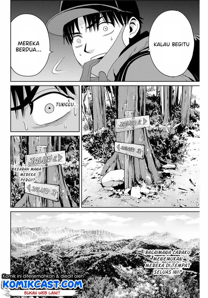 image-komik-fukushuu-no-kyoukasho-chapter-29-9/18