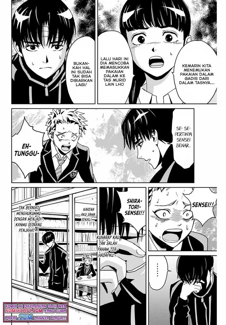 image-komik-fukushuu-no-kyoukasho-chapter-3-1/23