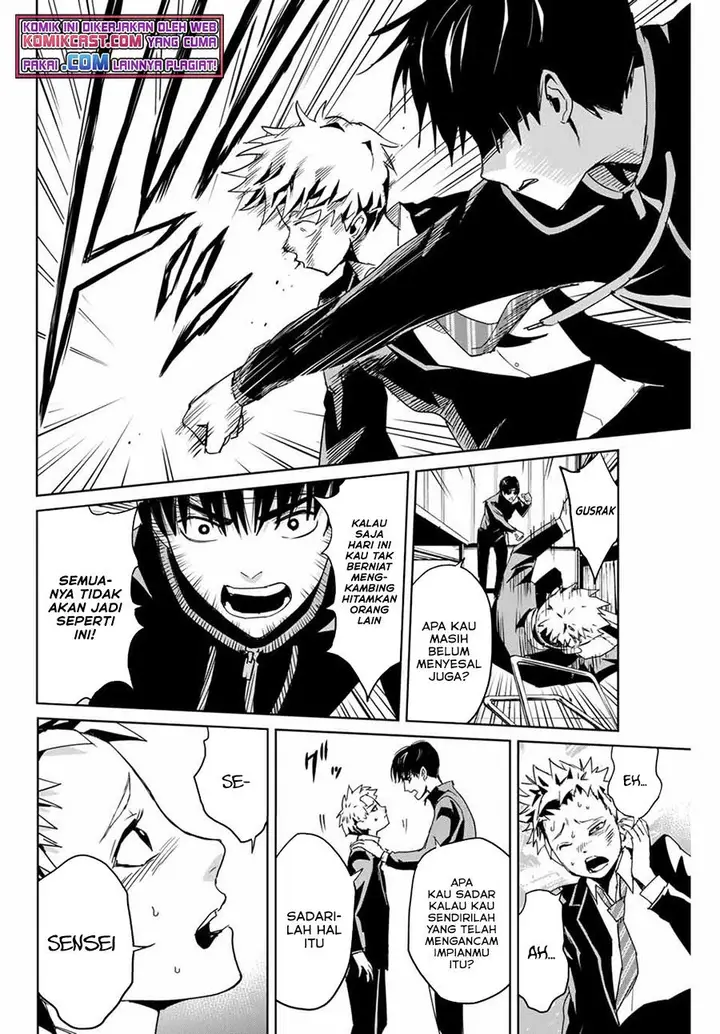 image-komik-fukushuu-no-kyoukasho-chapter-3-5/23