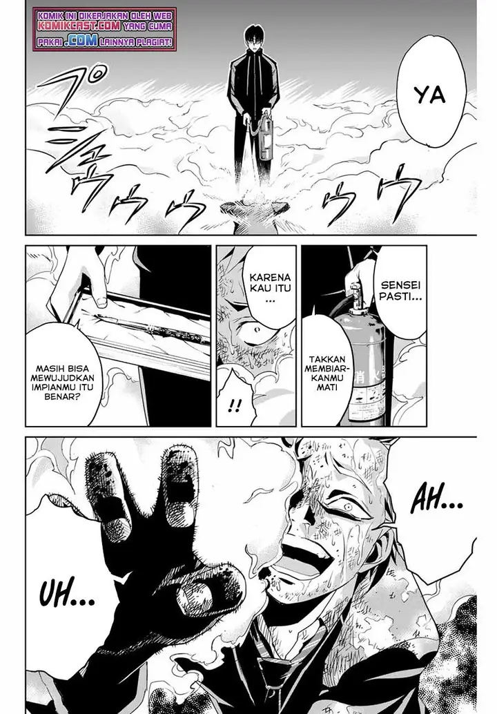 image-komik-fukushuu-no-kyoukasho-chapter-3-17/23