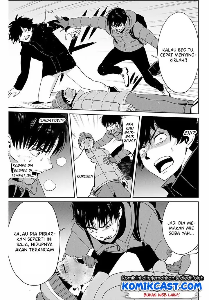 image-komik-fukushuu-no-kyoukasho-chapter-30-2/18