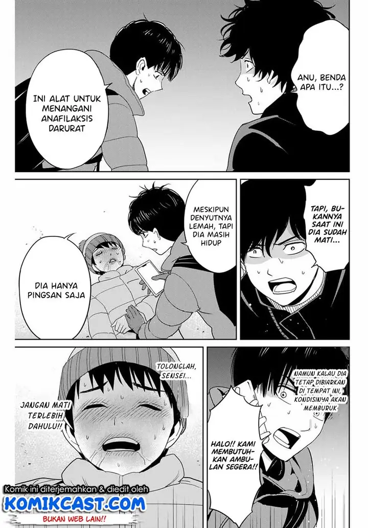 image-komik-fukushuu-no-kyoukasho-chapter-30-4/18