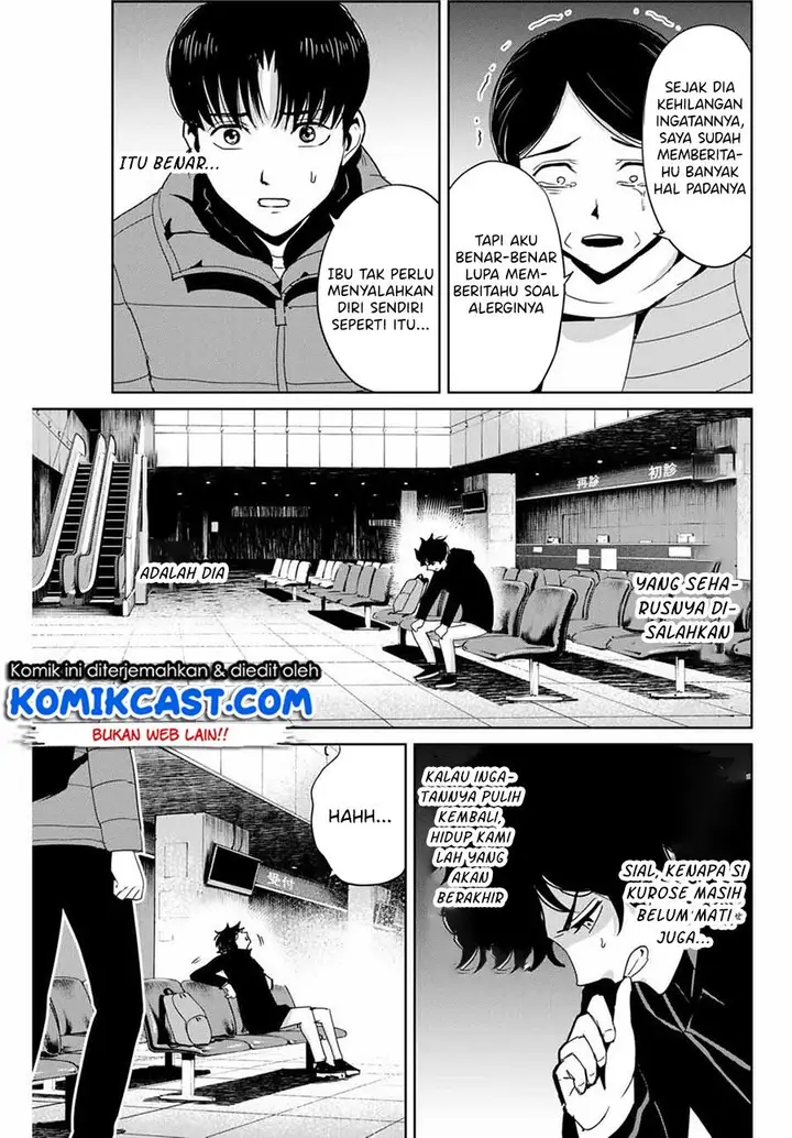 image-komik-fukushuu-no-kyoukasho-chapter-30-6/18