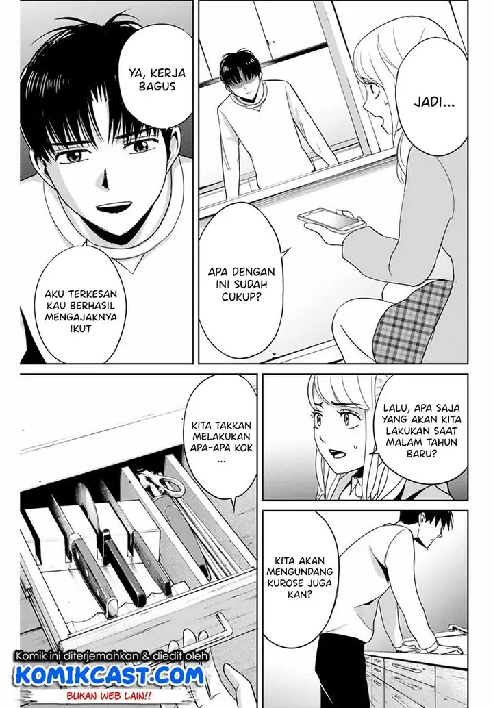 image-komik-fukushuu-no-kyoukasho-chapter-30-16/18