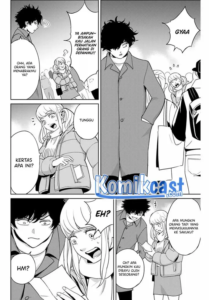 image-komik-fukushuu-no-kyoukasho-chapter-32-3/18