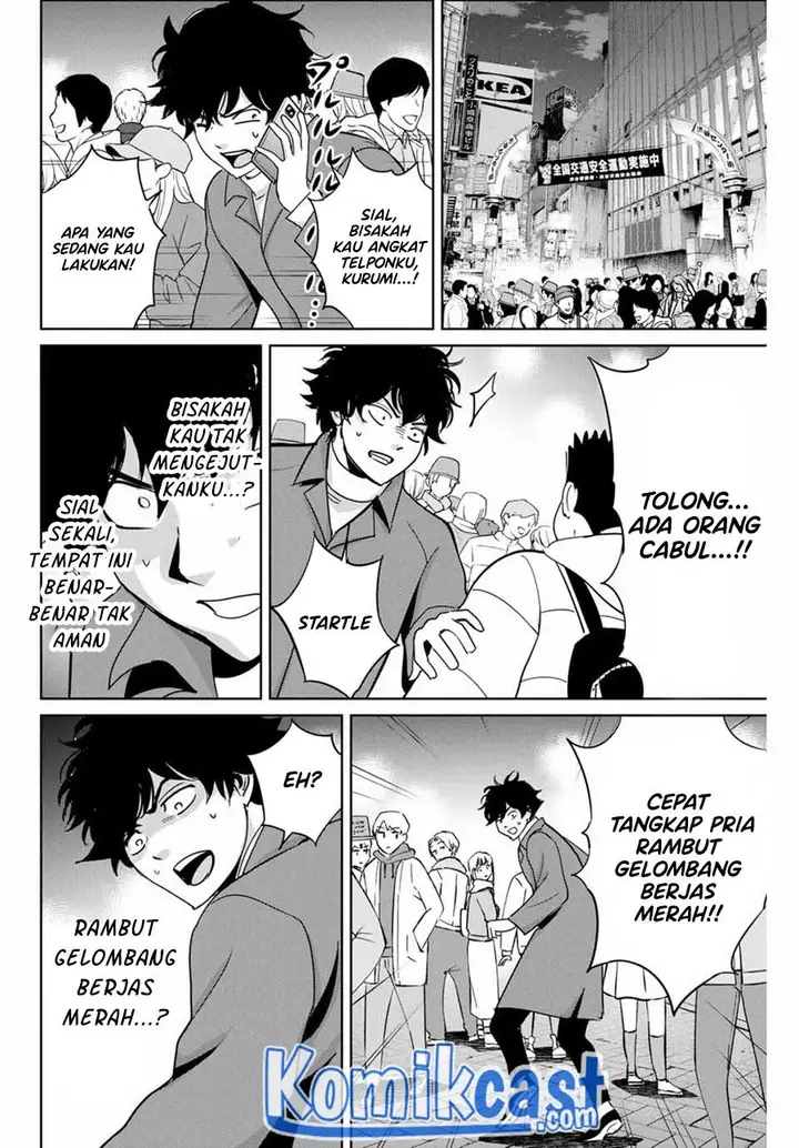 image-komik-fukushuu-no-kyoukasho-chapter-32-7/18