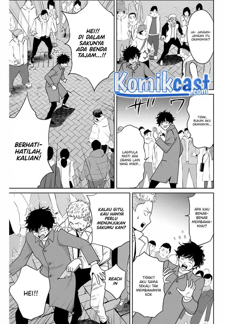 image-komik-fukushuu-no-kyoukasho-chapter-32-8/18